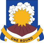 STICKER US ARMY UNIT  75th Cavalry Regiment