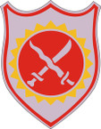 STICKER US ARMY UNIT  4th Field Artillery Regiment