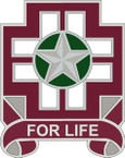 STICKER US ARMY UNIT  475th Combat Support Hospital