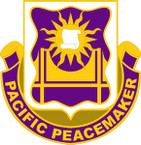STICKER US ARMY UNIT  445th Civil Affairs Battalion