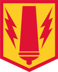 STICKER US ARMY UNIT  41st Fires Brigade