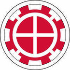 STICKER US ARMY UNIT  35th Engineer Brigade Shield