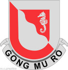 STICKER US ARMY UNIT  14th Engineer Battalion