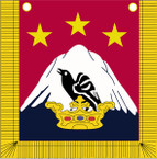 STICKER US ARMY UNIT  133d Army Band