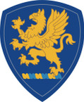 STICKER US ARMY NATIONAL GUARD Michigan