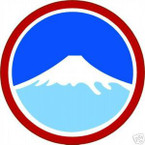 STICKER US ARMY UNIT Japan