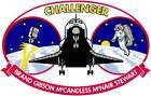 STICKER NASA SPACE SHUTTLE MISSION STS-41B