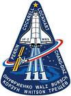 STICKER NASA SPACE SHUTTLE MISSION STS-111