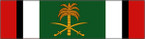 STICKER MILITARY Kuwait Liberation Medal Kingdom of Saudi Arabia