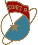 Sticker ISS Soyuz TM-9