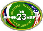 Sticker ISS Soyuz TM-25