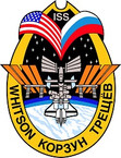 STICKER ISS Expedition   5