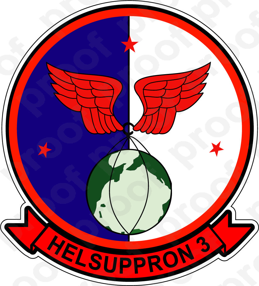 STICKER USN HC 11 Gun Bearers