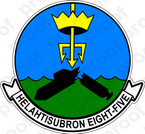 STICKER USN HS 85 Golden Gators