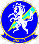 STICKER USN HSC 14 Chargers