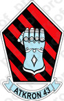STICKER USN VA 43 Challengers