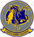 STICKER USN VS 29 Screaming Dragonfires