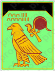 STICKER USAF 79TH FIGHTER GROUP