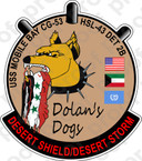STICKER USN HSL 43 DET 2B DOLANS DOGS