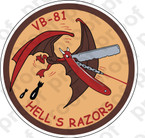 STICKER USN VB 81 HELLS RAZORS