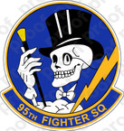 STICKER USAF  95TH FIGHTER SQUADRON B