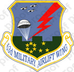 STICKER USAF 63RD MILITARY AIRLIFT WING