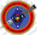 STICKER USMC UNIT   2ND BATTALION 7TH MARINE REGIMENT ooo Lisc# 20187
