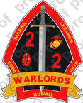 STICKER USMC UNIT   2ND BATTALION 2ND MARINE REGIMENT ooo Lisc# 20187