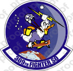 STICKER USAF 309TH FIGHTER SQUADRON C