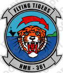 STICKER USMC HMH 361 FLYING TIGERS C  ooo  USMC LISC NUMBER 20187