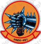 STICKER USMC HMH 461 IRON HORSE Aooo  USMC LISC NUMBER 20187