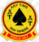STICKER USMC HMLA 267 STINGERS ooo  USMC LISC NUMBER 20187