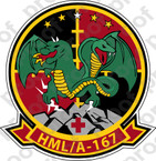 STICKER USMC HMLA 167 WARRIORS ooo  USMC LISC NUMBER 20187