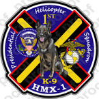 STICKER USMC HMX 1 Presidential K9   ooo  USMC LISC NUMBER 20187