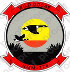 STICKER USMC HMM 774 WILD GOOSE   ooo  USMC LISC NUMBER 20187
