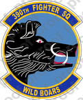 STICKER USAF 390TH FIGHTER SQUADRON