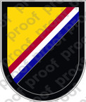 STICKER ARMY FLASH USSOCOM