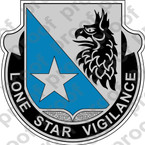 STICKER US ARMY 649TH MILITARY INTELLIGENCE DUI