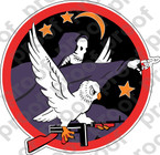 STICKER USAF 416TH NIGHT FIGHTER SQUADRON