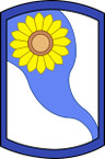 STICKERS US ARMY UNIT 69th Infantry Brigade