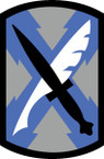 STICKERS US ARMY UNIT 300th Military Intelligence Brigade