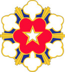 STICKERS US ARMY UNIT 11th Air Defense Artillery Brigade