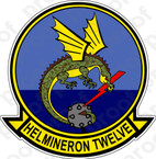 STICKER USN HM 12 Sea Dragons