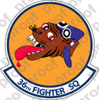 STICKER USAF 36TH FIGHTER SQUADRON A