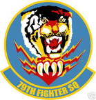 STICKER USAF  79TH FIGHTER SQUADRON DECAL