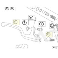 BRAKE LEVER LOOSE 85 SX 2003 (47013002000) 