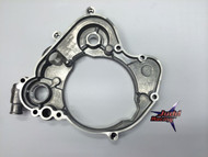 INNER CLUTCH COVER (46230001100)
