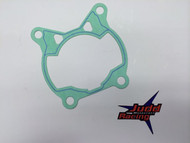 CYLINDER BASE GASKET 0,20MM (47030035020)