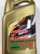 Rock Oil Synthesis 2 Racing 4 Litre Bottle