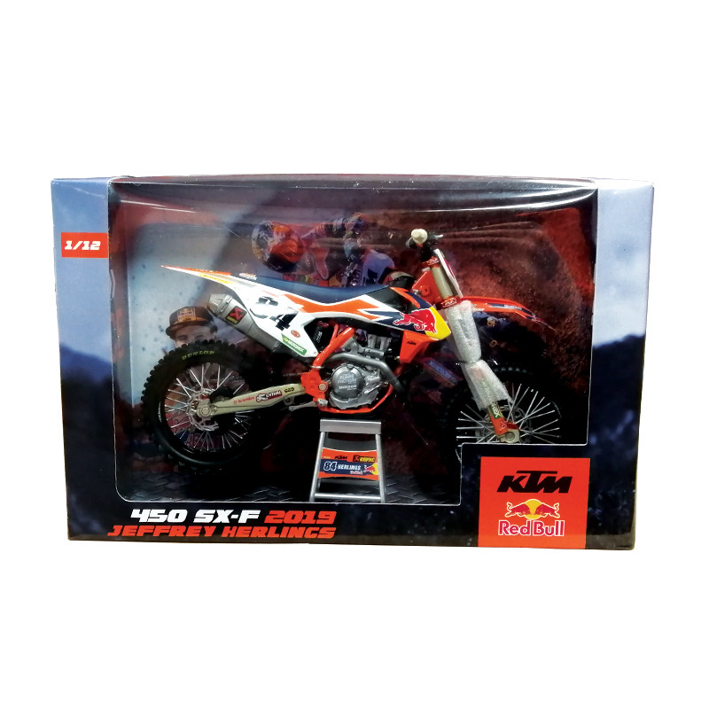 ktm toy motorbike